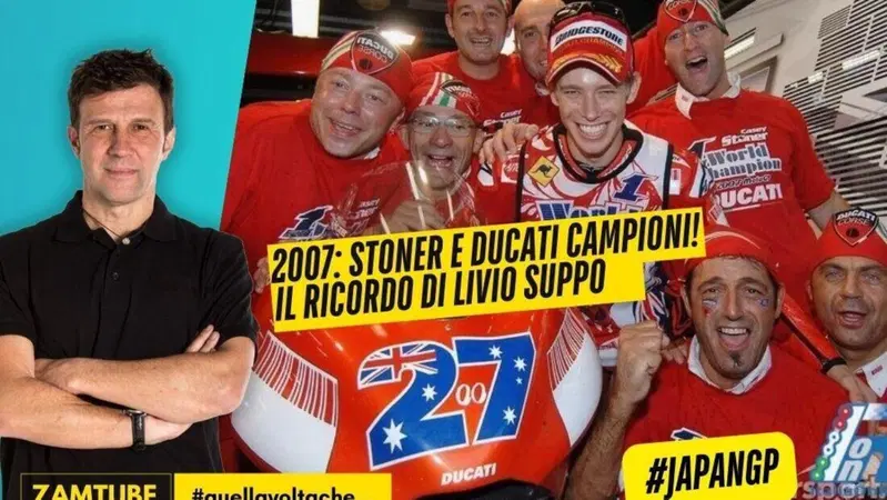 Motegi 2007: l'ultima di Capirossi, la prima di Stoner e Ducati [VIDEO]