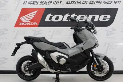 Honda X-ADV 750 (2025 - 26) nuova