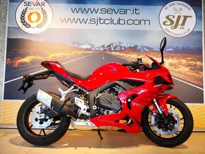 QJ Motor SRK 800 RR (2025 - 26) nuova