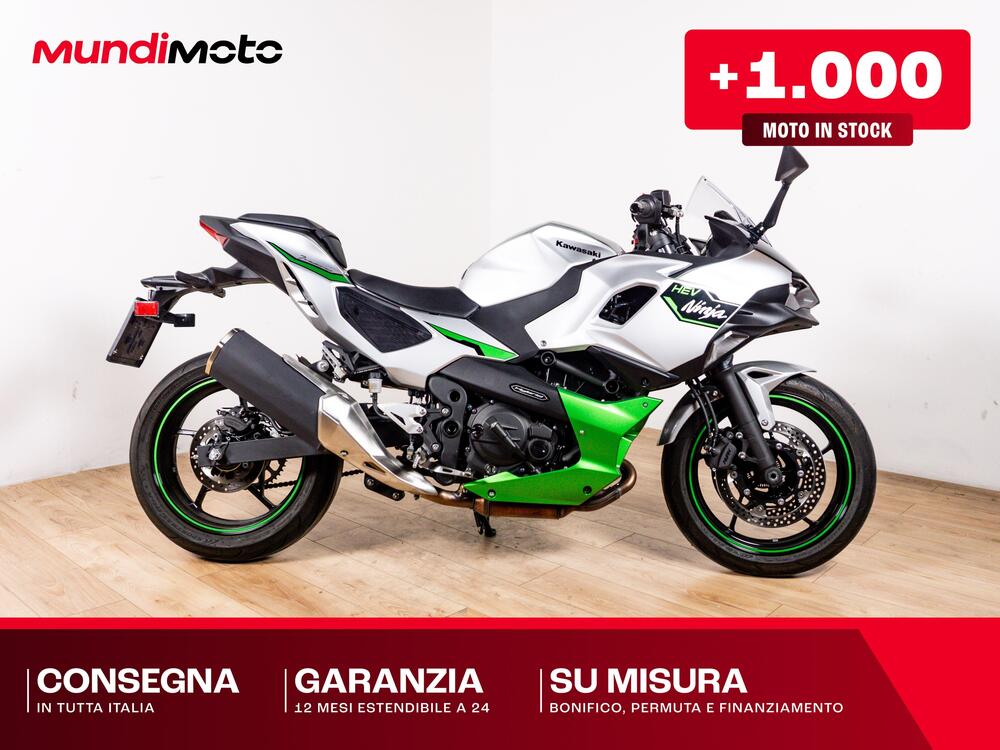 Kawasaki Ninja 7 Hybrid (2024 - 25)