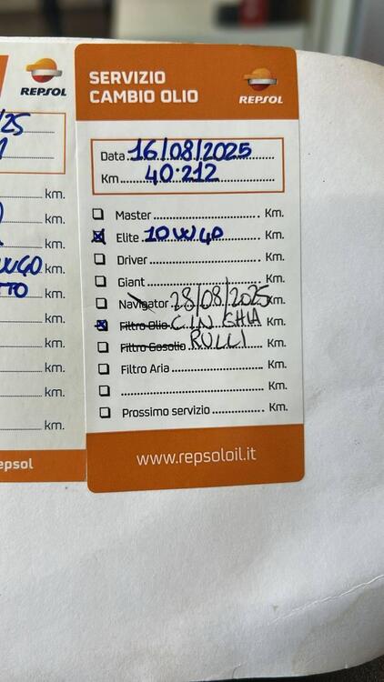 Yamaha X-Max 250 (2010 - 13) (4)