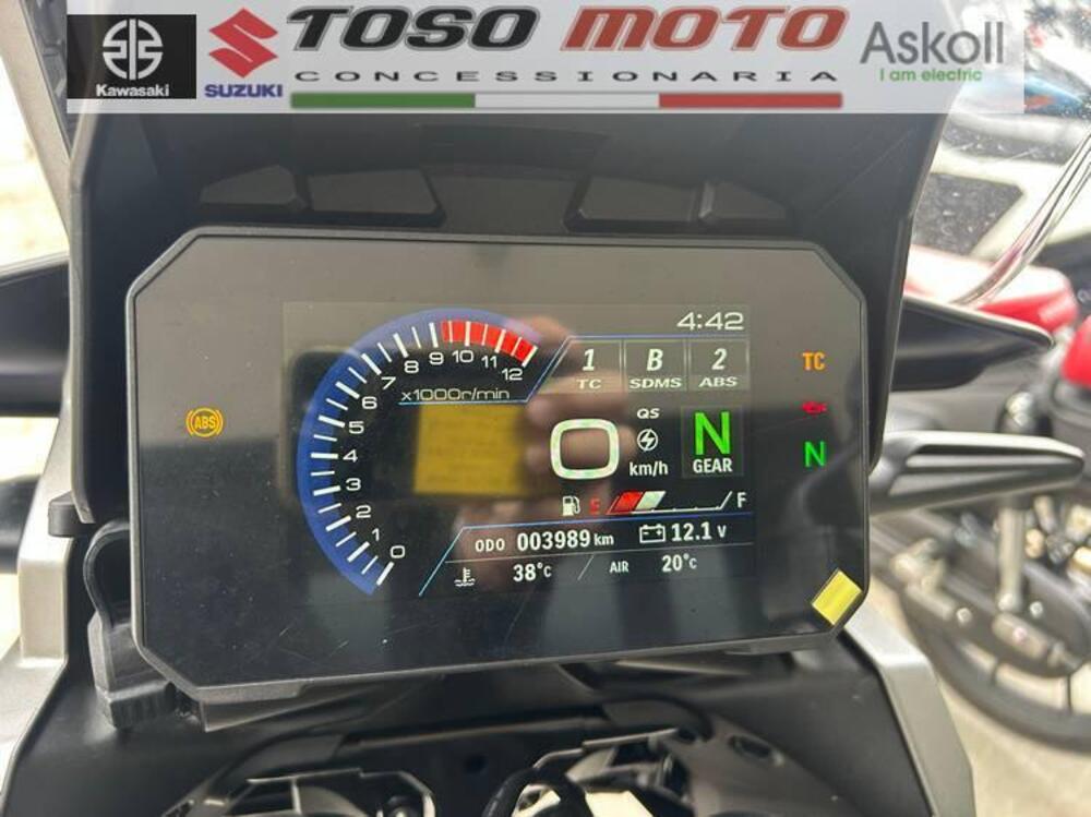 Suzuki V-Strom 1050SE (2025) (2)