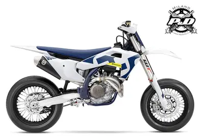 Husqvarna FS 450 (2025) nuova