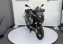 Bmw R 1250 GS Adventure (2021 - 24) usata