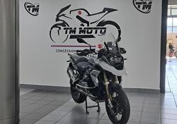 Bmw R 1250 GS (2021 - 24) usata