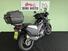 Suzuki V-Strom 650 ABS (2017 - 20) (8)