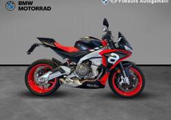 Aprilia Tuono 660 (2021 - 25) usata