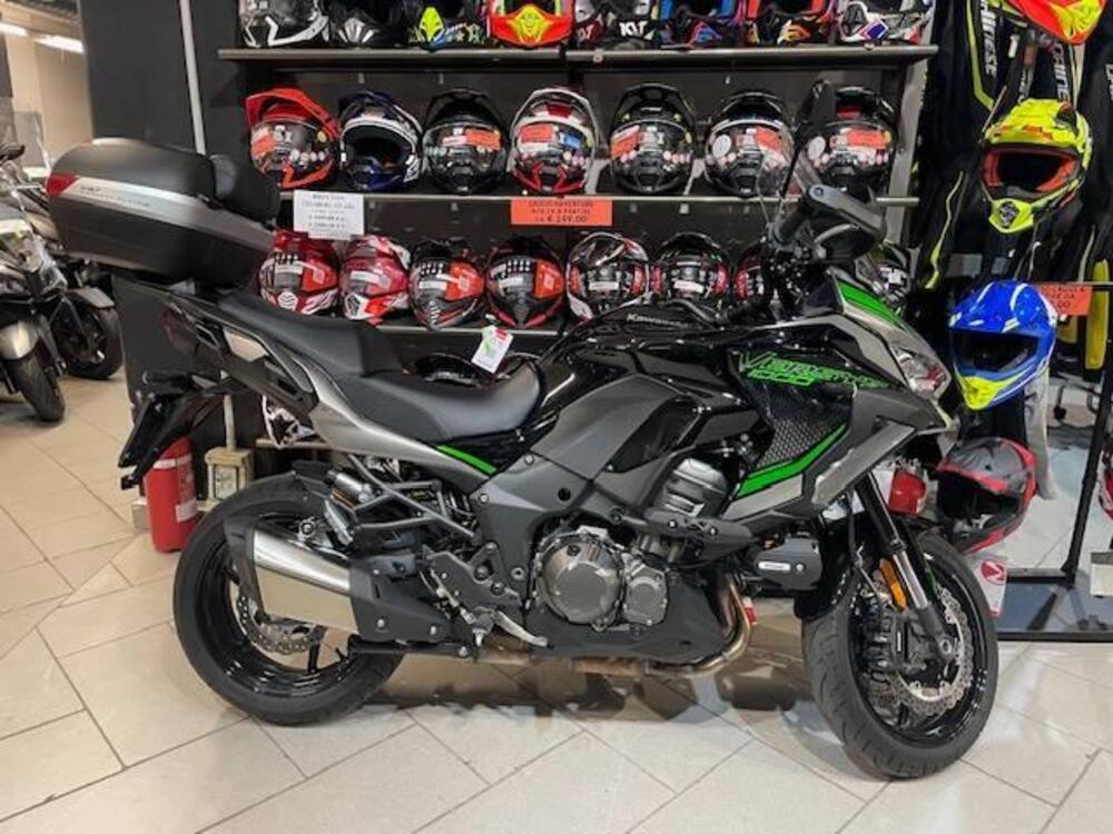 Kawasaki Versys 1000 S (2021 - 24)