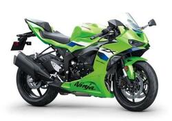 Kawasaki Ninja 636 ZX-6R (2024 - 26) nuova