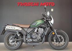 Honda CL500 (2023 - 24) usata