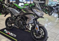 Kawasaki Versys 650 (2025 - 26) nuova