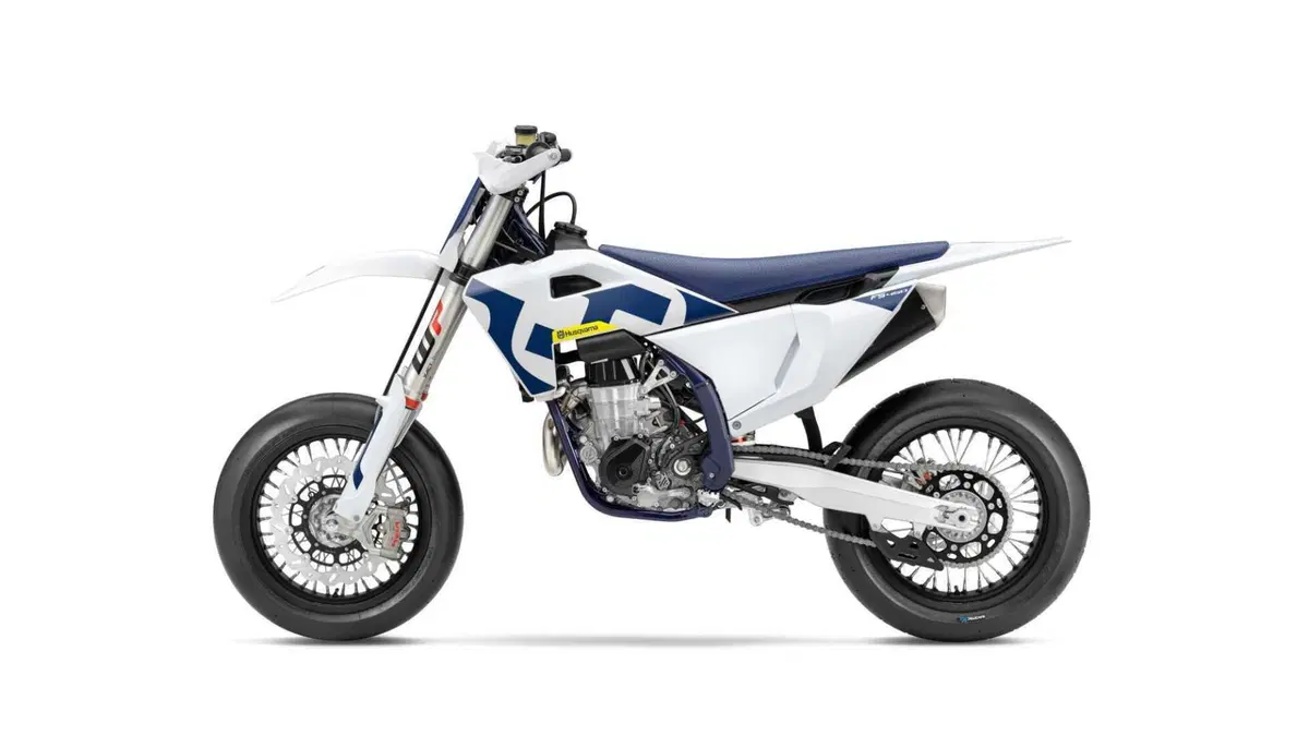 Husqvarna FS 450 FS 450 (2026) (3)
