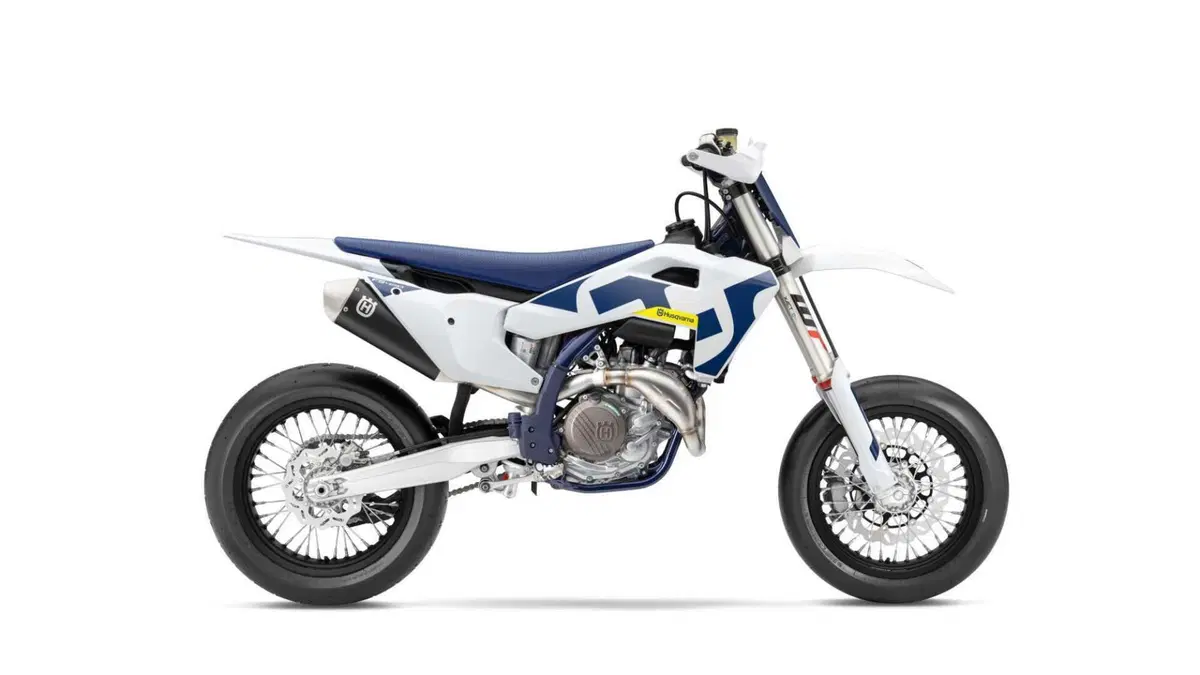 Husqvarna FS 450 FS 450 (2026) (2)