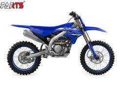 Yamaha YZ 450 F (2026) nuova