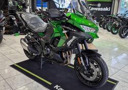 Kawasaki Versys 1100 S (2025 - 26) nuova