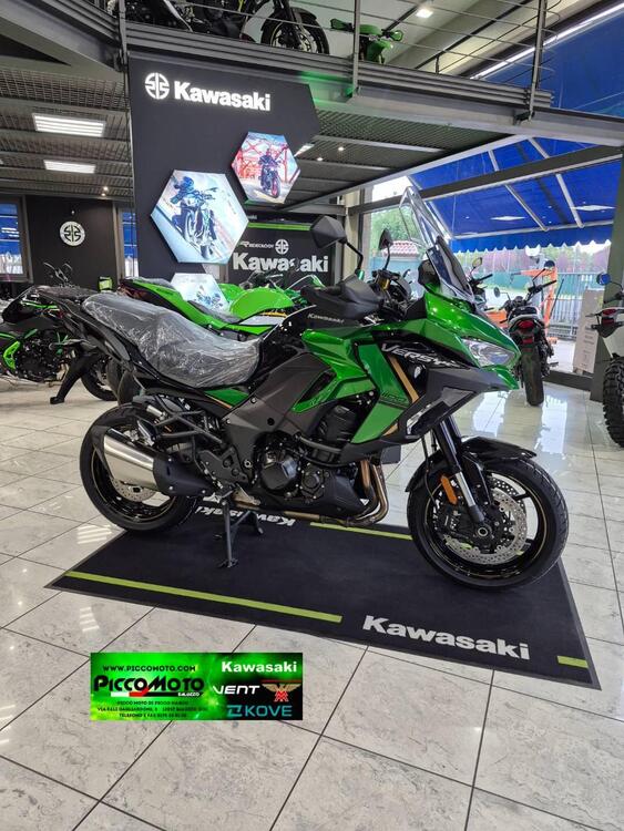 Kawasaki Versys 1100 S (2025 - 26) (2)