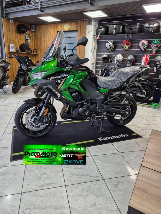 Kawasaki Versys 1100 S (2025 - 26) (4)