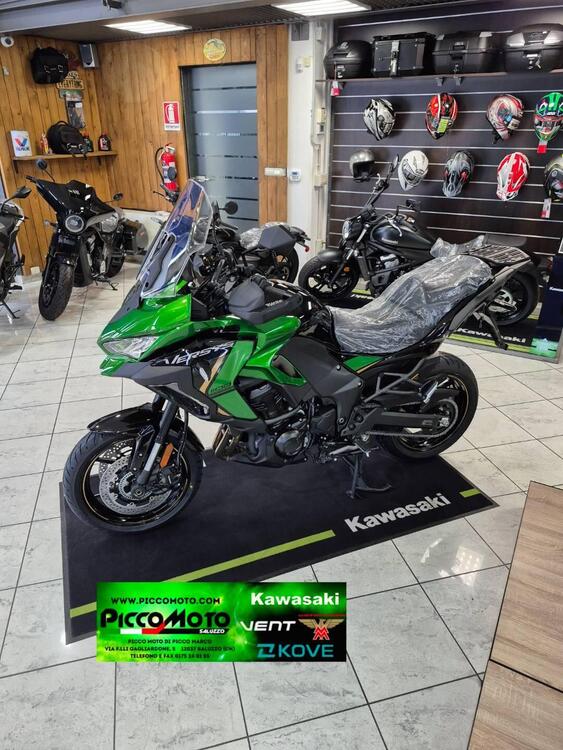 Kawasaki Versys 1100 S (2025 - 26) (5)