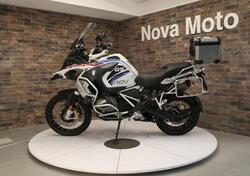 Bmw R 1250 GS Adventure (2021 - 24) usata