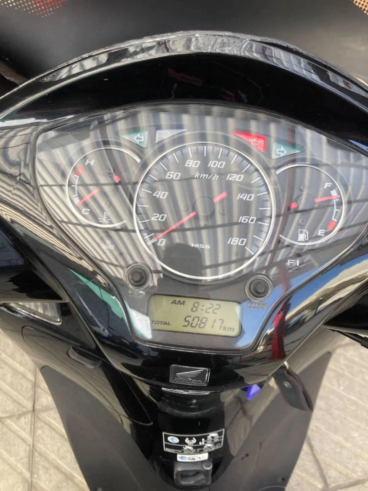 Honda SH 300 i (2006 - 10) (6)
