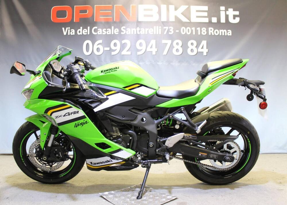 Kawasaki Ninja ZX-4RR (2024 - 26) (2)