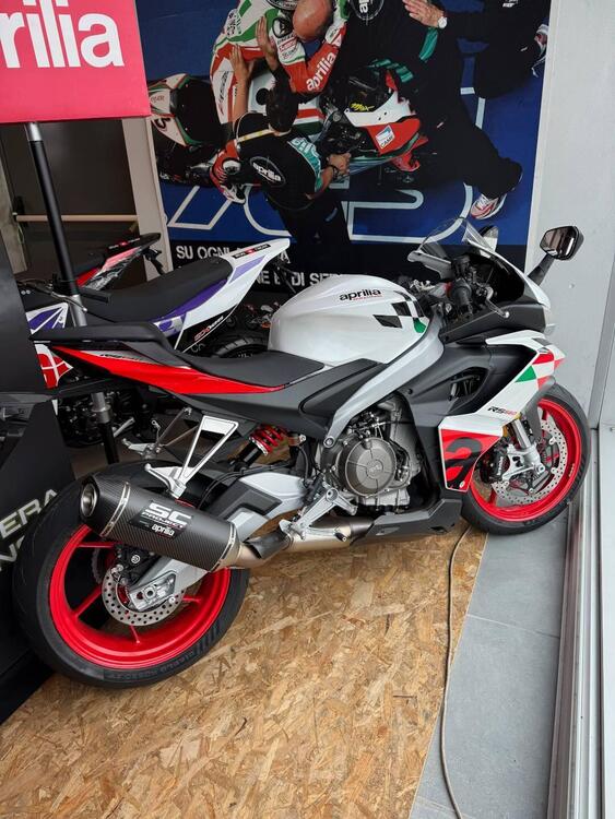 Aprilia RS 660 Extrema (2023 - 24)