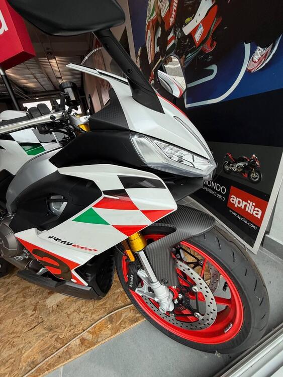 Aprilia RS 660 Extrema (2023 - 24) (2)