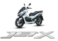 Sym Jet X 125 (2021 - 25) usata