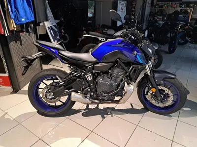 Yamaha MT-07 (2021 - 24) nuova