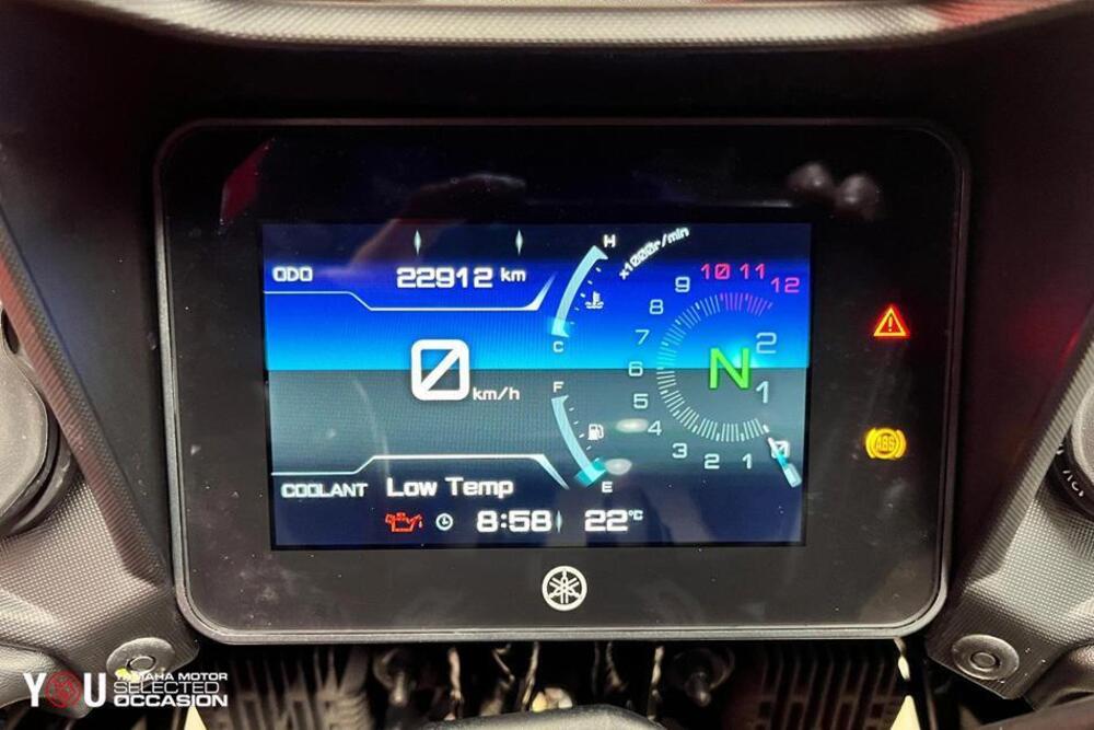 Yamaha Tracer 7 GT (2021 - 24) (5)