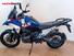 Bmw R 1300 GS (2023 - 25) (6)