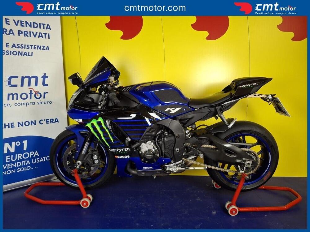 Yamaha YZF R1 (2020 - 25) (3)