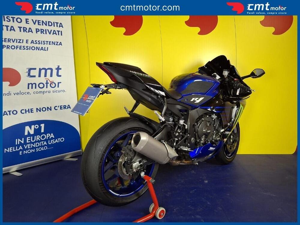 Yamaha YZF R1 (2020 - 25) (4)