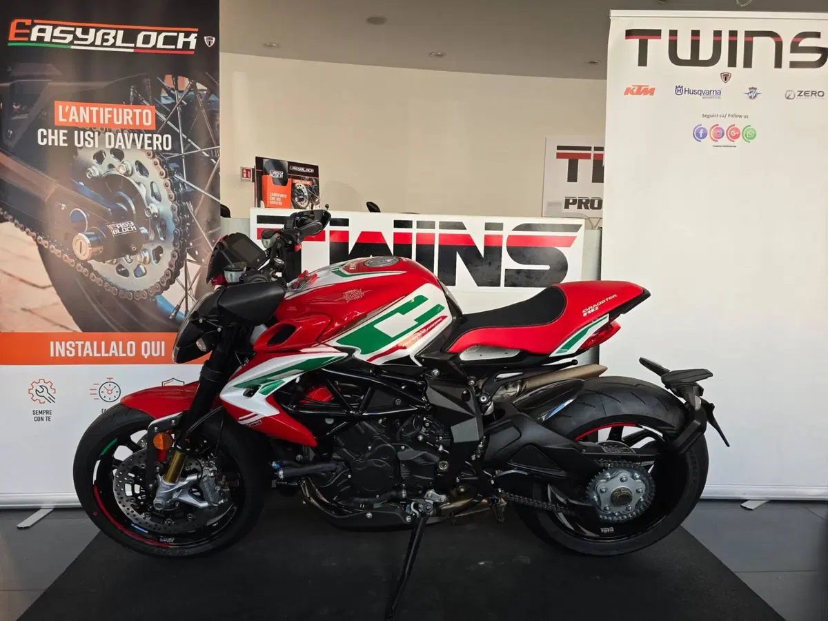 MV Agusta Dragster 800 RC SCS (2022 - 25) (5)