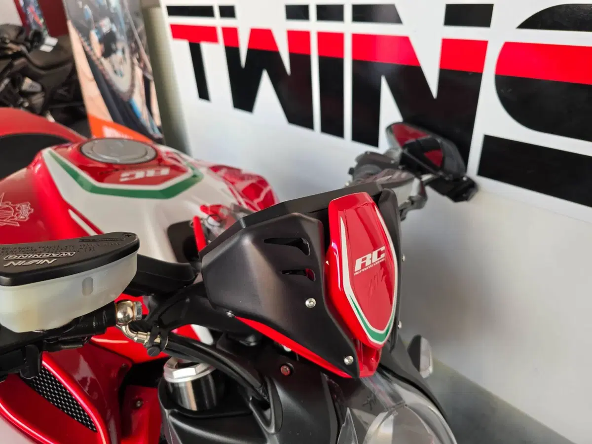 MV Agusta Dragster 800 RC SCS (2022 - 25) (10)