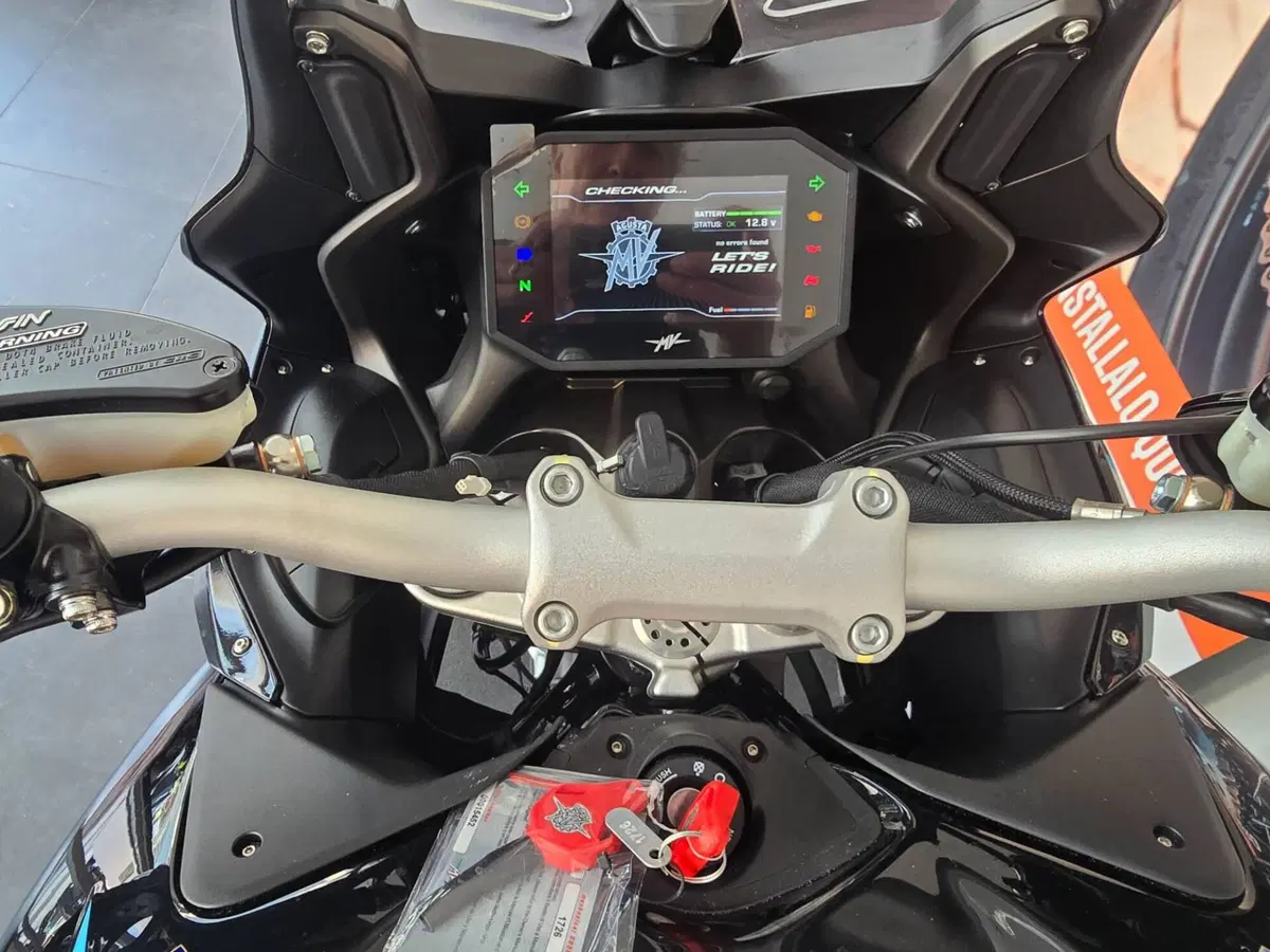 MV Agusta Turismo Veloce 800 R (2023 - 26) (12)