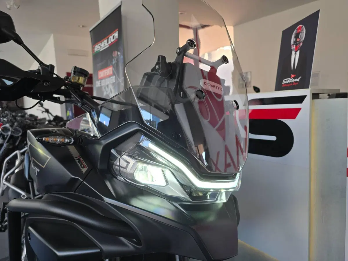 CFMOTO 700MT Adventure (2025 - 26) (9)