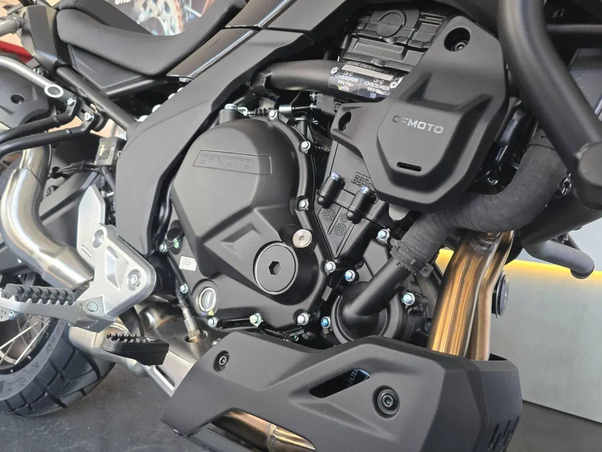 CFMOTO 700MT Adventure (2025 - 26) (14)