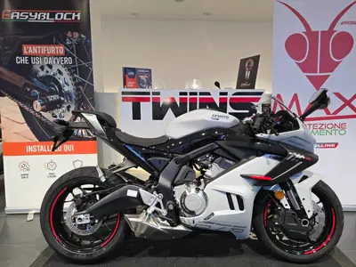CFMOTO 675SR-R (2025 - 26) nuova