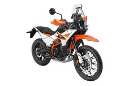 KTM 390 Adventure R (2025 - 26) nuova