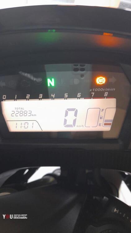 Honda Integra 750 DCT ABS (2014 - 15) (3)