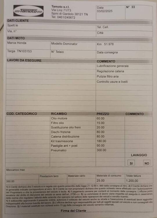 Honda NX 650 Dominator (1991 - 95) (5)