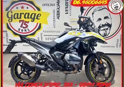 Bmw R 1300 GS (2023 - 25) usata