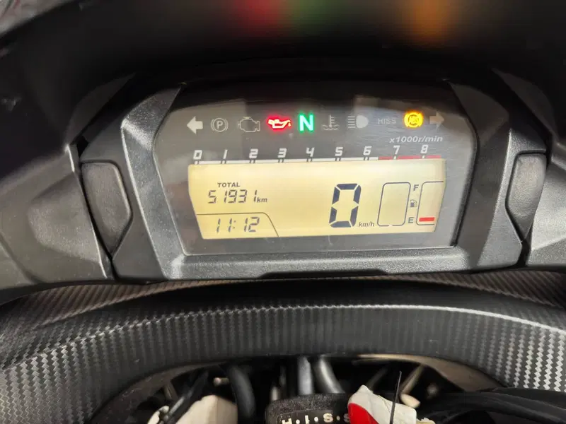 Honda Integra 750 DCT ABS (2014 - 15) (5)