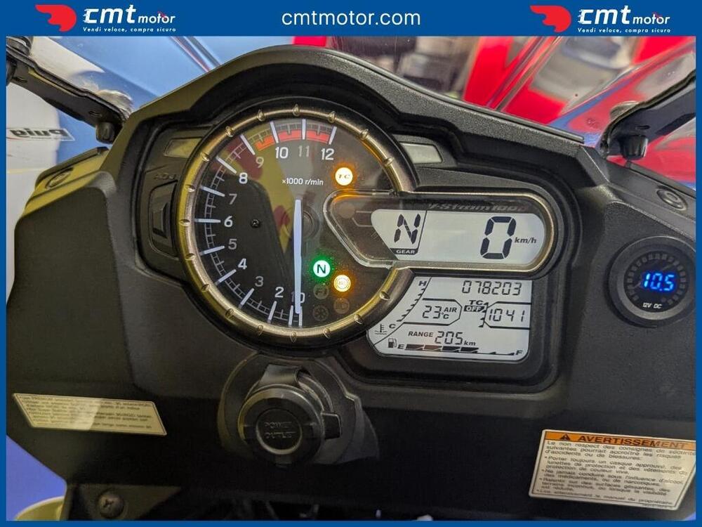 Suzuki V-Strom 1000 ABS (2014 - 17) (5)