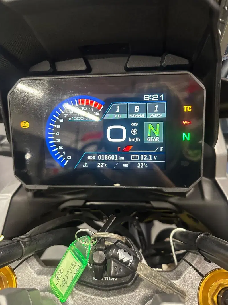 Suzuki V-Strom 1050DE (2023 - 24) (6)