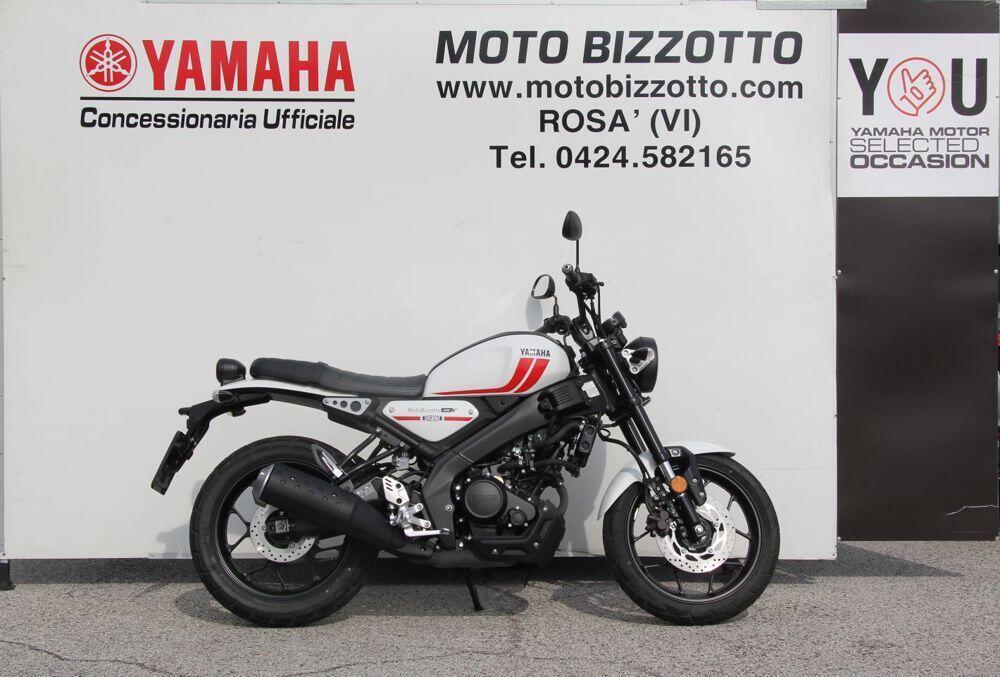 Yamaha XSR 125 (2021 - 24)
