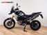 Triumph Tiger 900 Rally Pro (2024 - 25) (6)