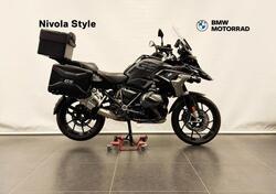Bmw R 1250 GS (2021 - 24) usata