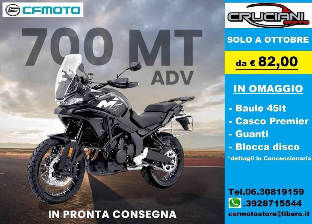 CFMOTO 700MT Adventure (2025)